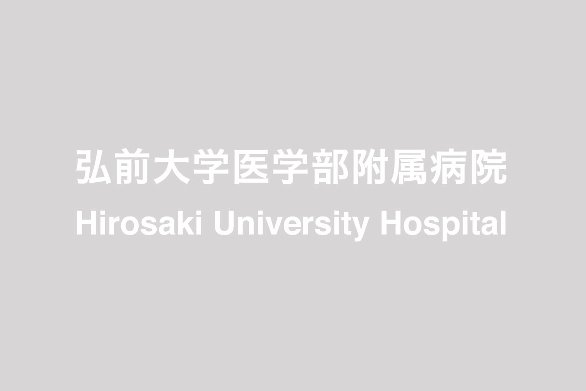 Webサイトリニューアルのお知らせ