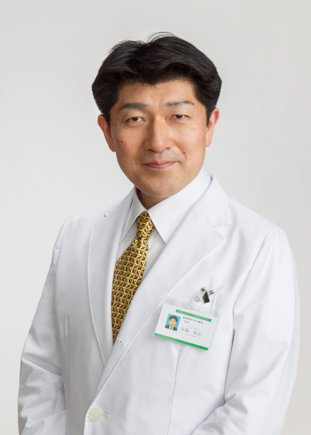 斉藤敦志（脳神経外科）