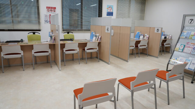 総合患者支援センター窓口