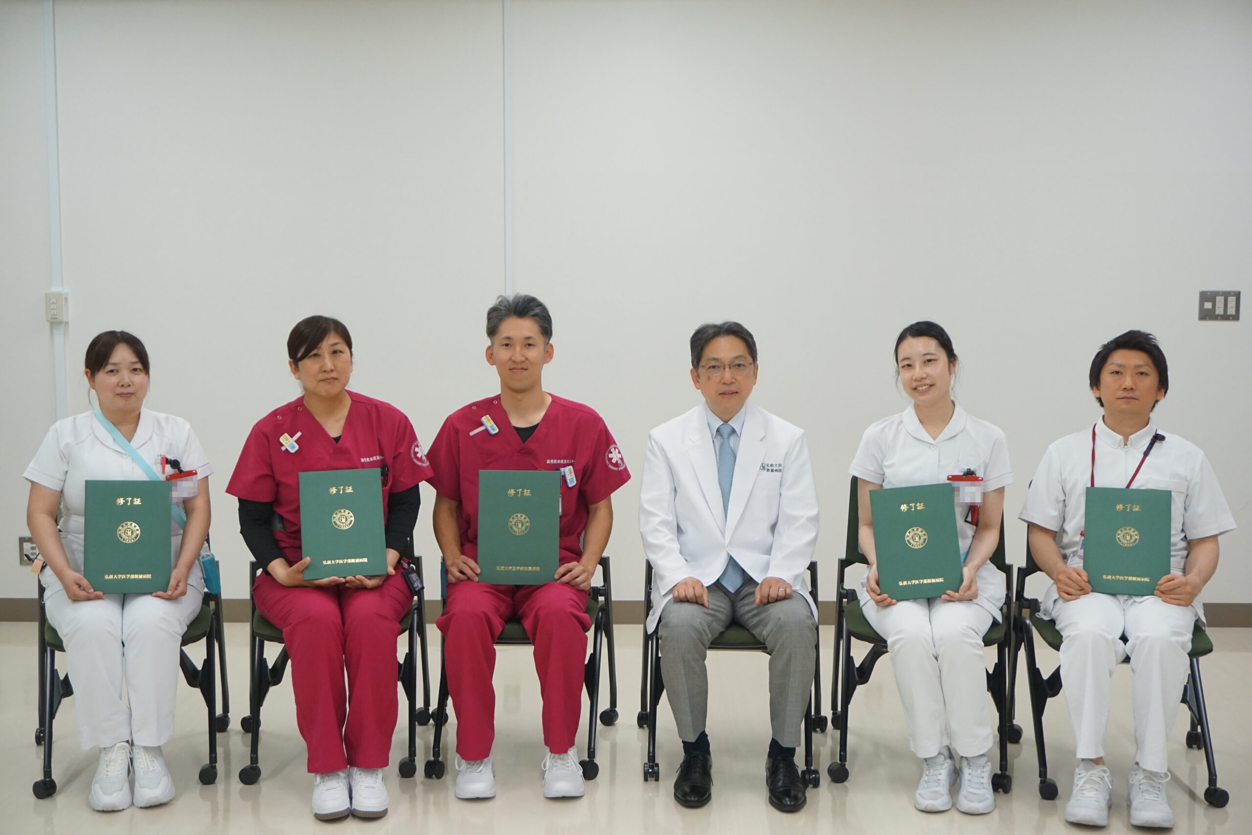 特定行為研修修了生5名の誕生 - 弘前大学医学部附属病院